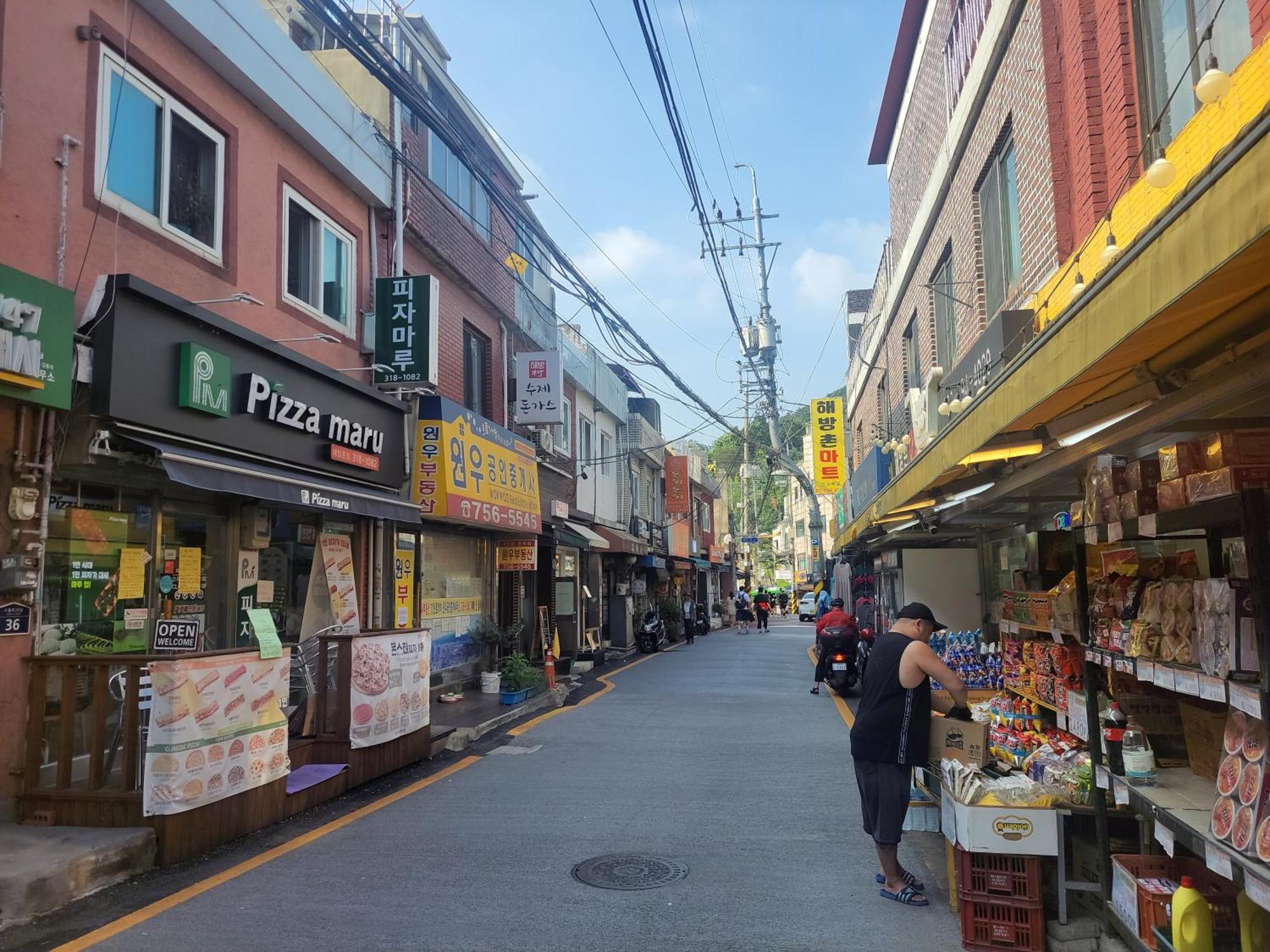 On The Main Street Of Hbc #4 Villa Seoul Bagian luar foto